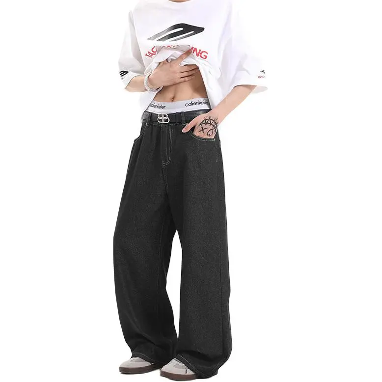 MXDT Jeans Unisex-1