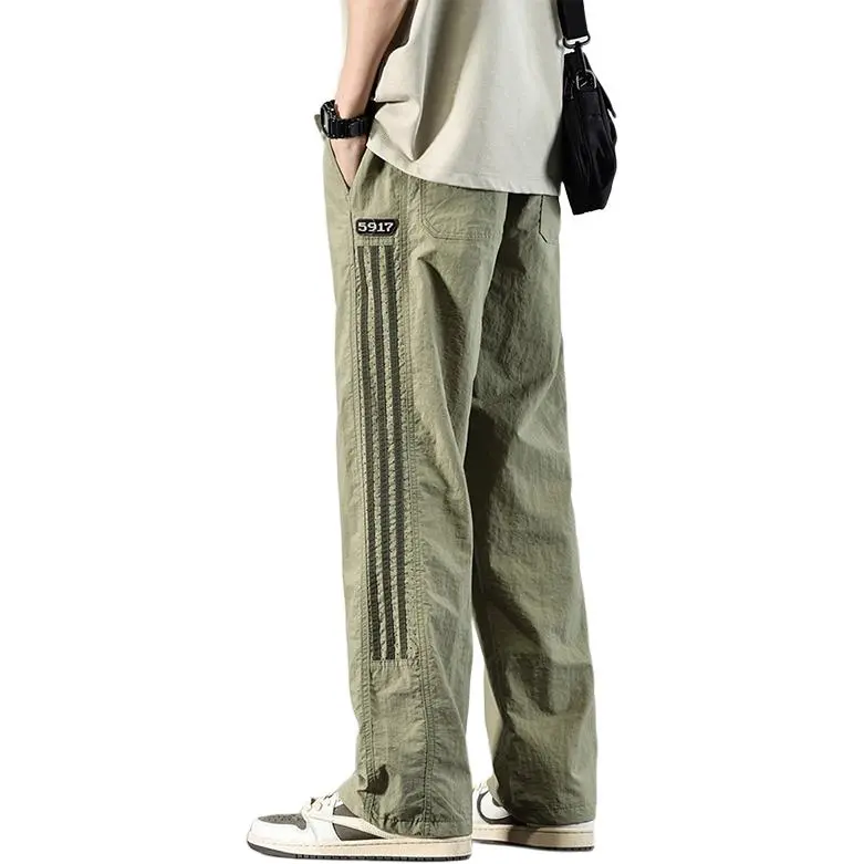 Extreme Turbo Casual Pants Unisex-7
