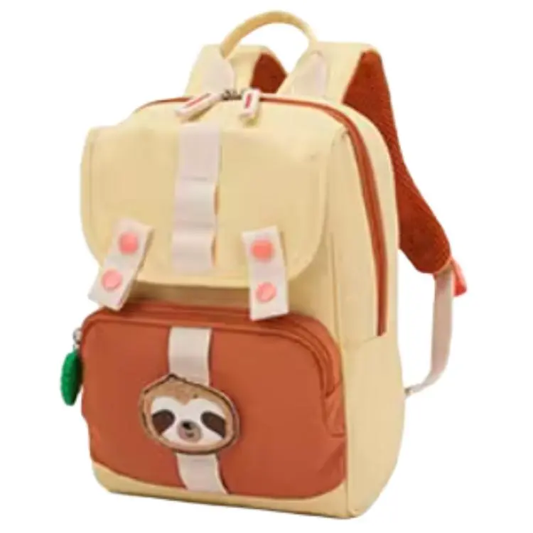 SAMSONITE Fabric Backpack Mini Kids' Brown Yellow-1
