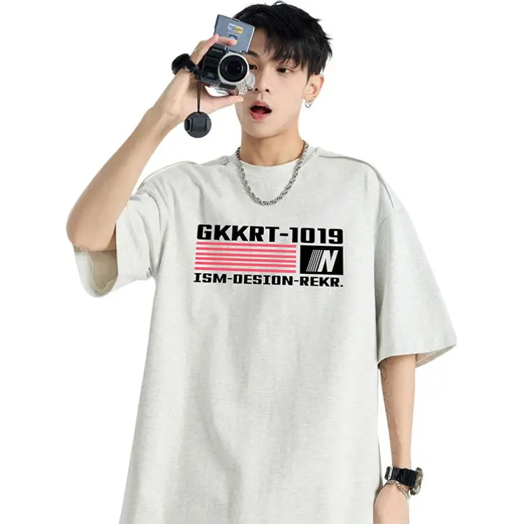 NEAR HERE T Shirts Unisex-6
