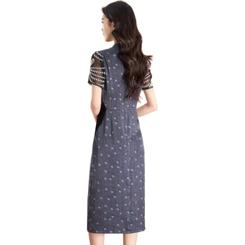 Mylan Short Sleeved Dress Women's-1