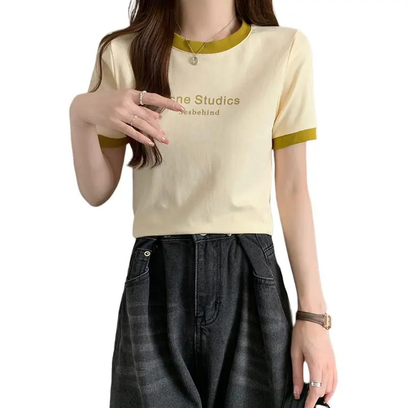 Dior Beauty T Shirts Women's Apricot-8