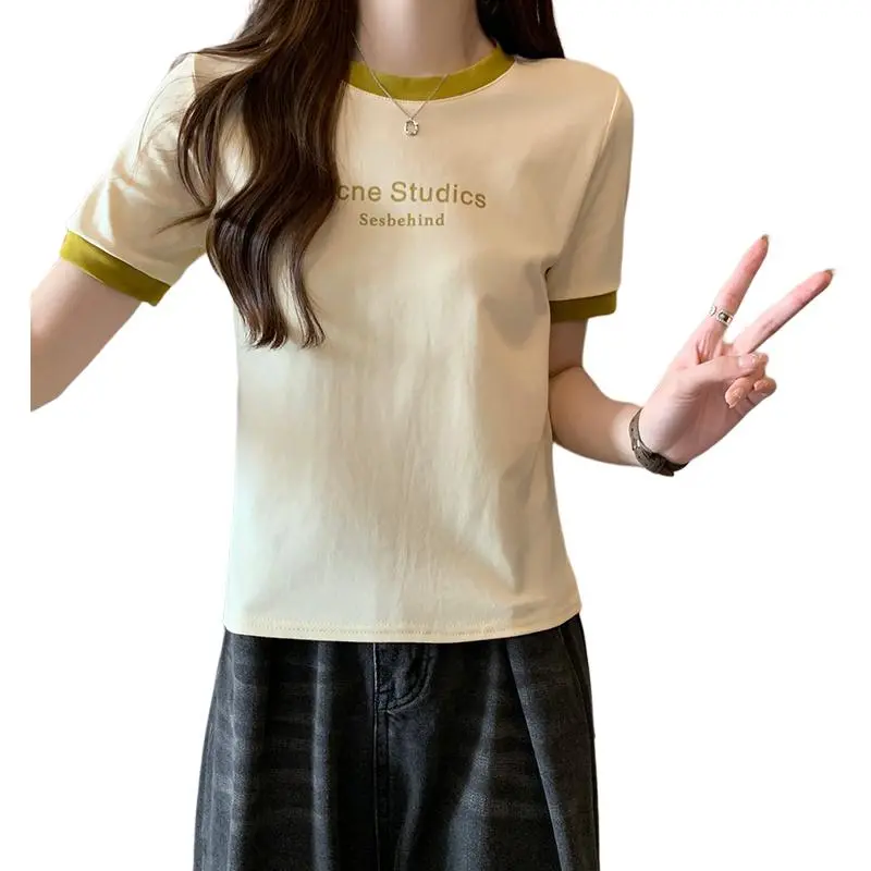 Dior Beauty T Shirts Women's Apricot-7