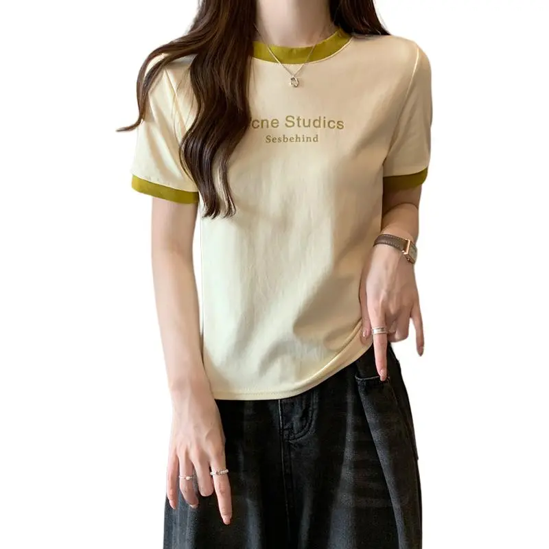 Dior Beauty T Shirts Women's Apricot-5