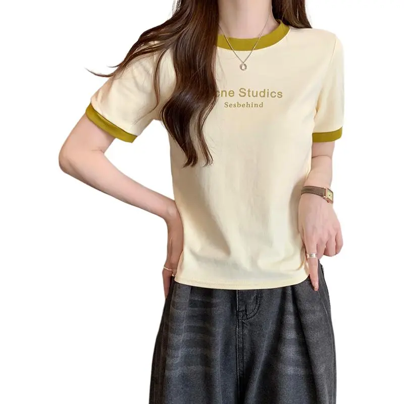 Dior Beauty T Shirts Women's Apricot-4