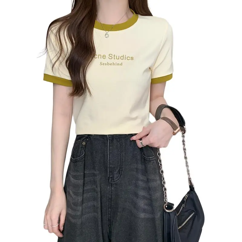 Dior Beauty T Shirts Women's Apricot-9