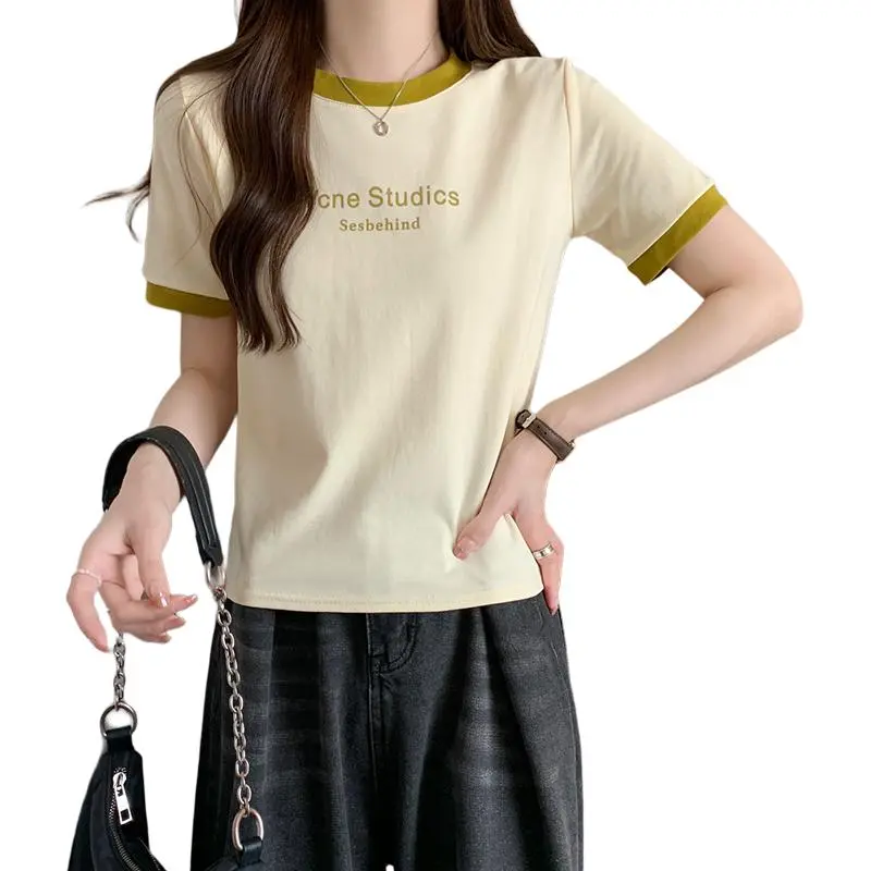 Dior Beauty T Shirts Women's Apricot-2