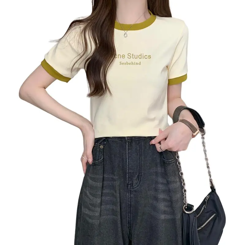 Dior Beauty T Shirts Women's Apricot-10