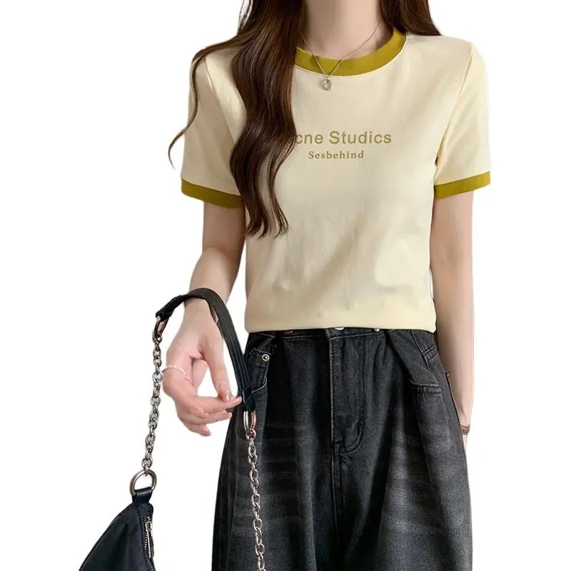 Dior Beauty T Shirts Women's Apricot-3