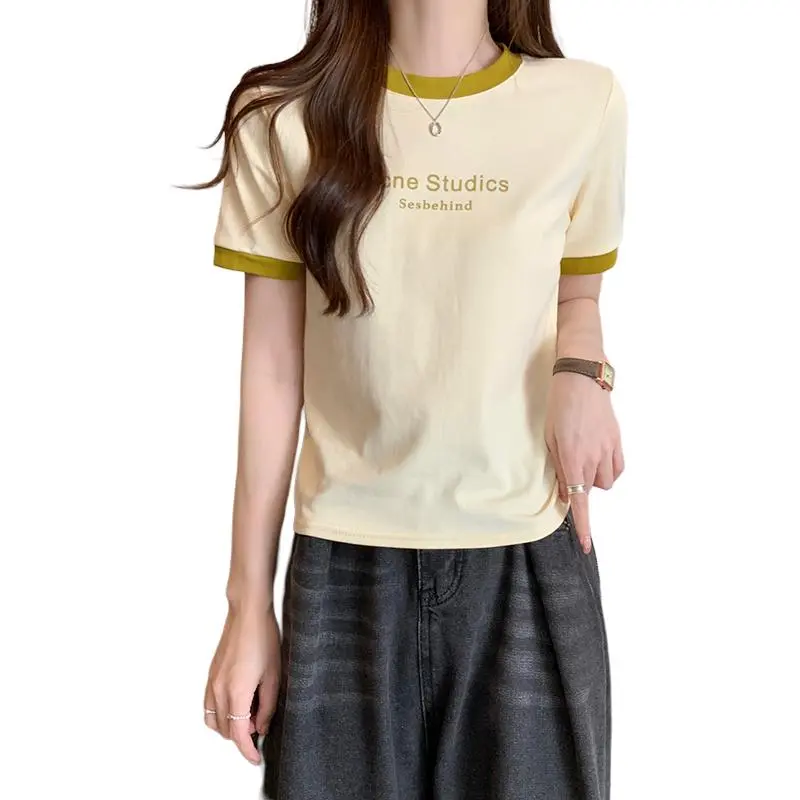 Dior Beauty T Shirts Women's Apricot-6
