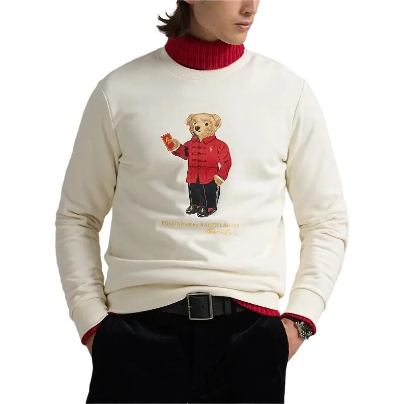 Polo Ralph Lauren Polo Bear Chinese New Year Sweater-1