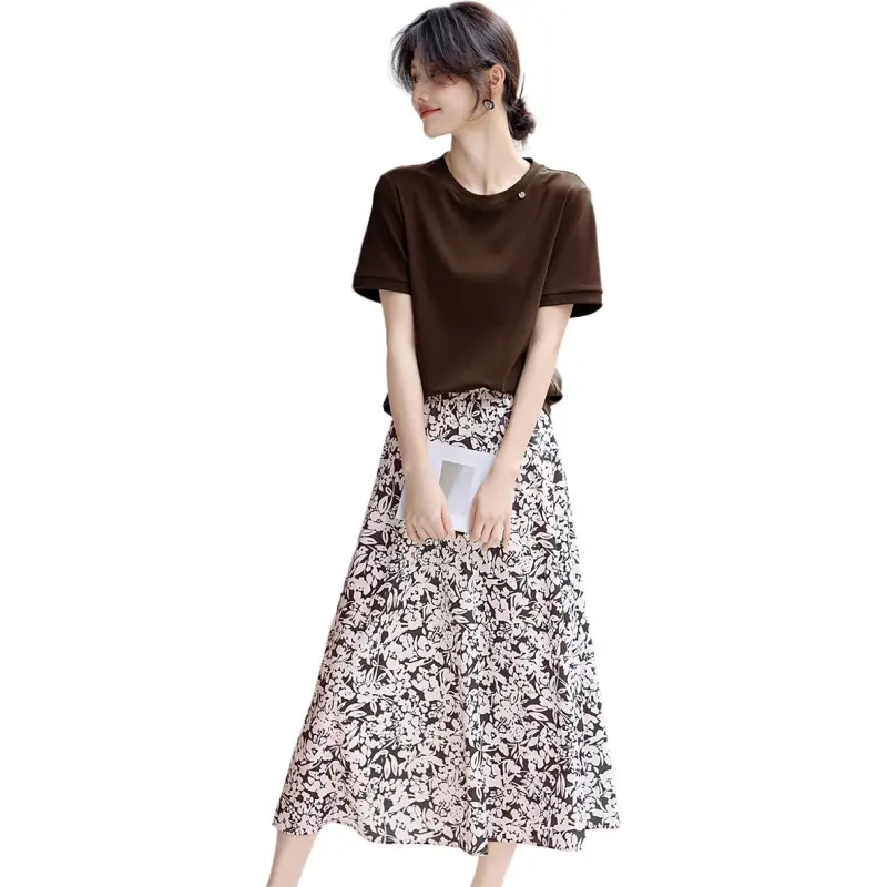 XWI Skirt Set Women's Coffee Two Piece Set-2