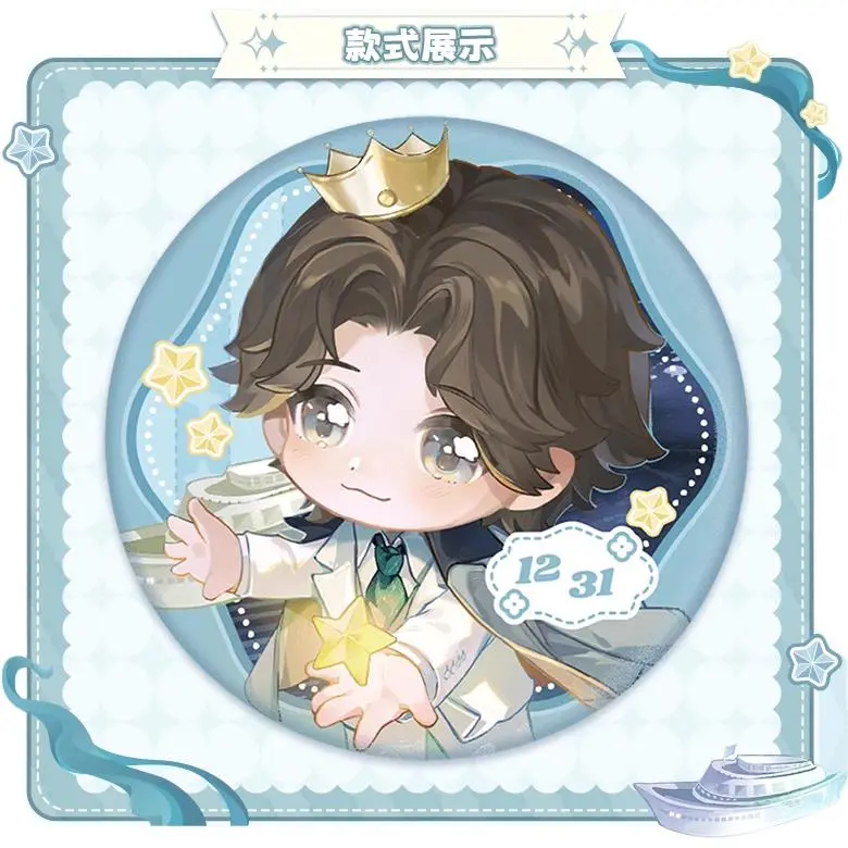 SHIJIEZHIWAI Full Moon Abundance Collection, Everlasting Encounters Badges-1