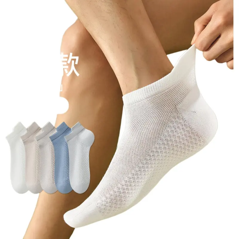 Temooues Ankle Socks Men's 3 Pack-3