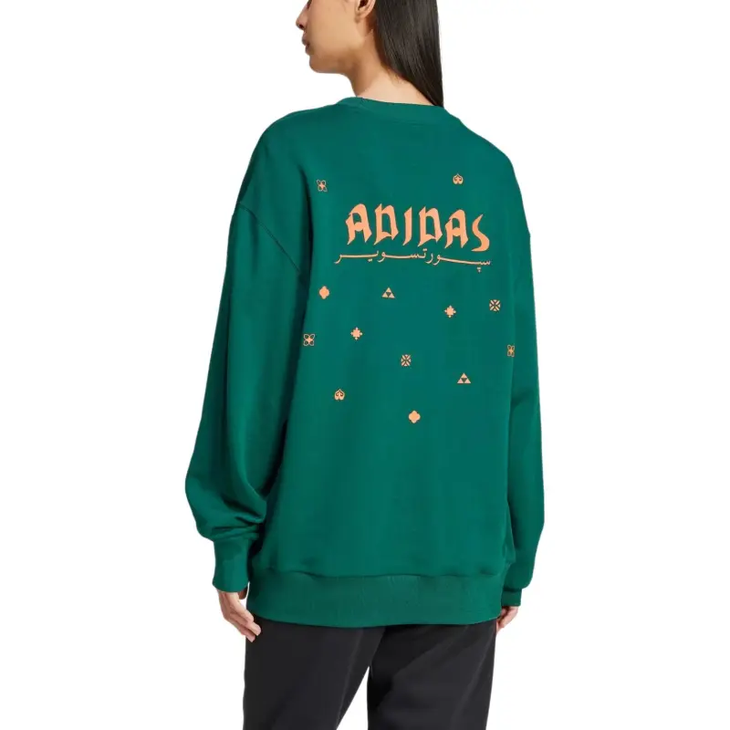 Adidas Sky French Terry Sweatshirt Unisex Dark Green-4