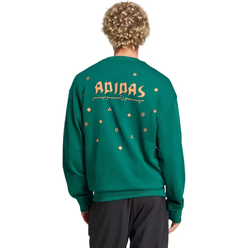 Adidas Sky French Terry Sweatshirt Unisex Dark Green-3