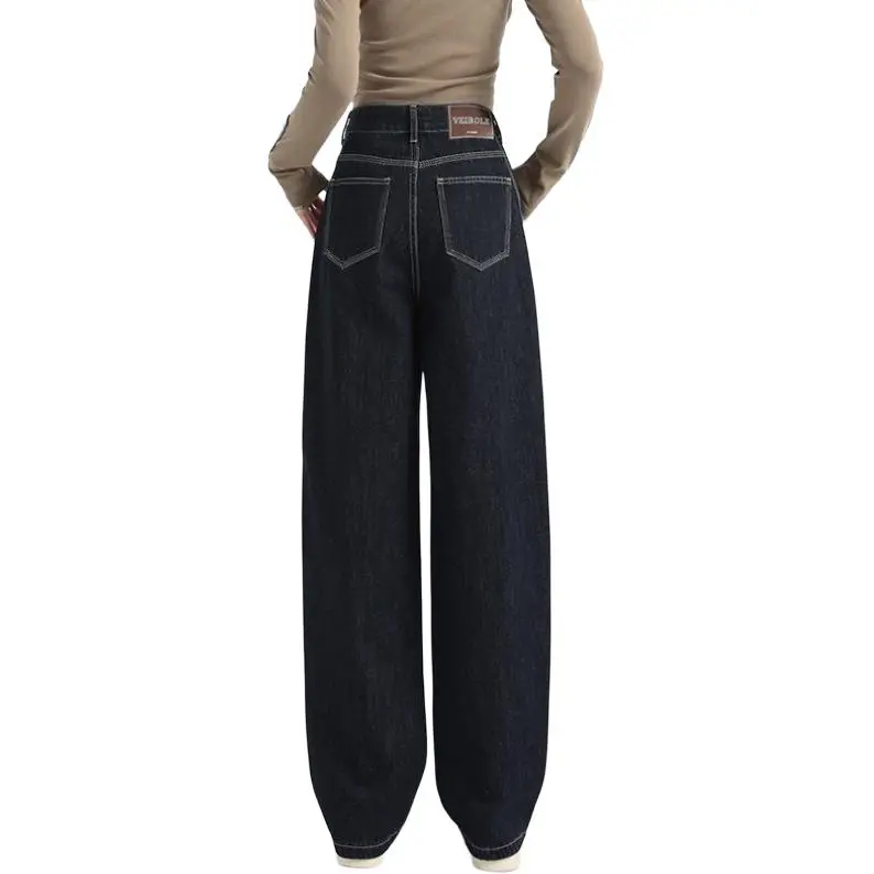 XIANSINIAO Jeans Women's-1