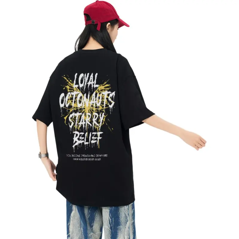 Small Columns Under The Sea T Shirt Unisex-2