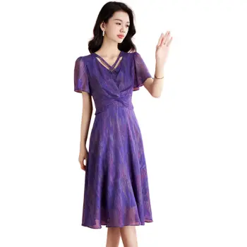 Mylan Summer Short Sleeved Dress Loose Fit Women's Purple