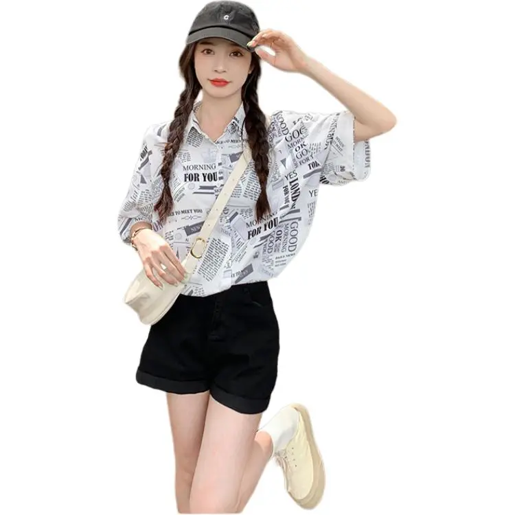 The Temptation Of The Muse Shirt Women's White-1