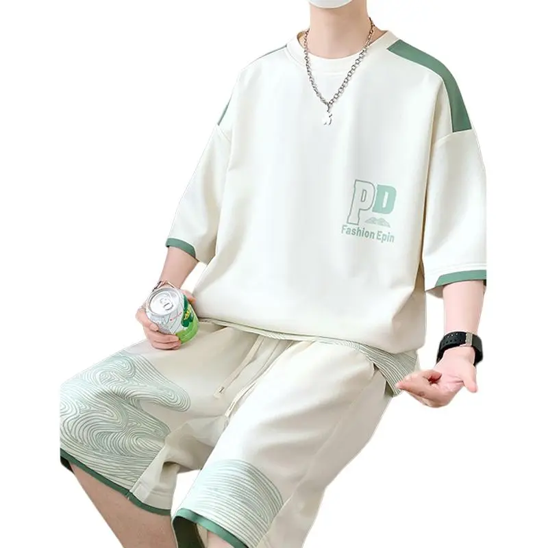FRQ Casual Sportswear Unisex-2