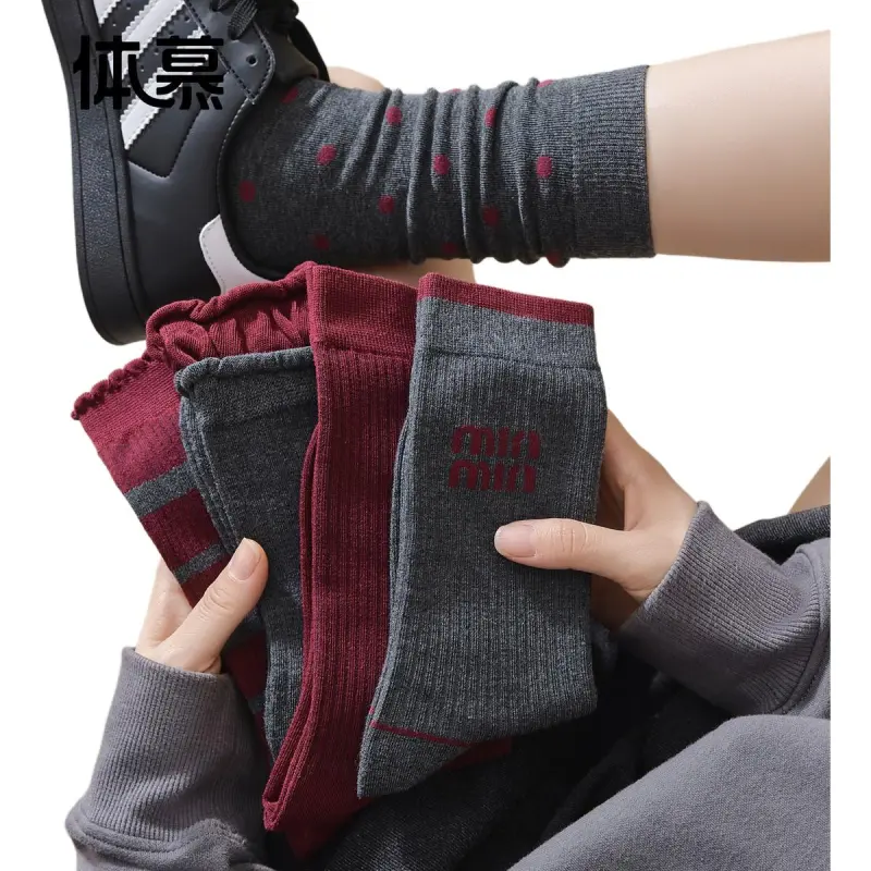 Temooues Mid Calf Socks Women's Combo Set-1