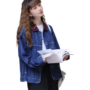 JECCI FIVE Denim Jacket Women's