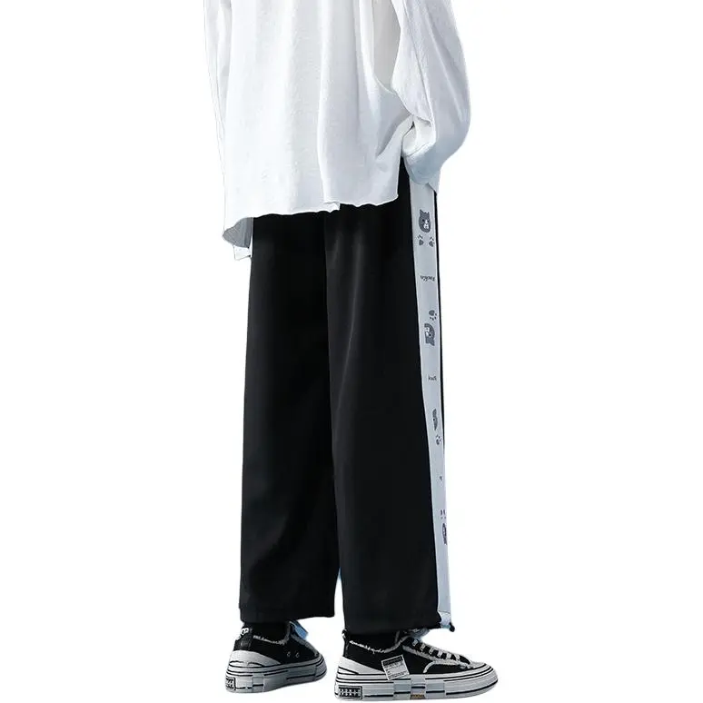 DBD WH Casual Pants Unisex-1