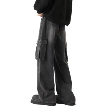 KADAKADA SUITE Jeans Unisex Black