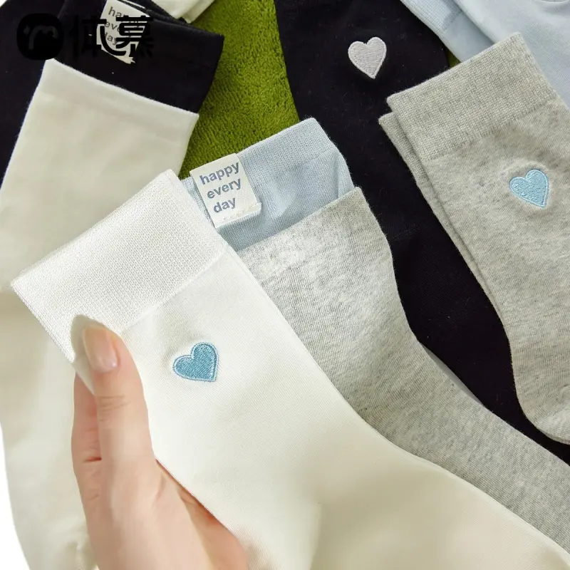 Temooues Mid Calf Socks Women's Combo Set-1