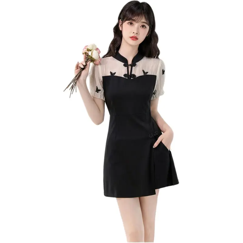 Dior Beauty Short Sleeved Dress Women's Black-5