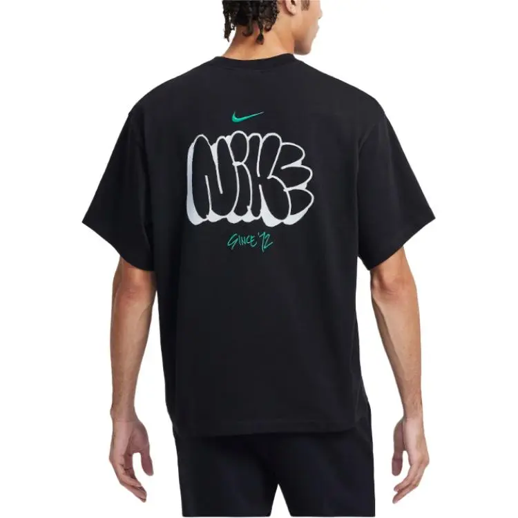 Nike Solo T shirt-1