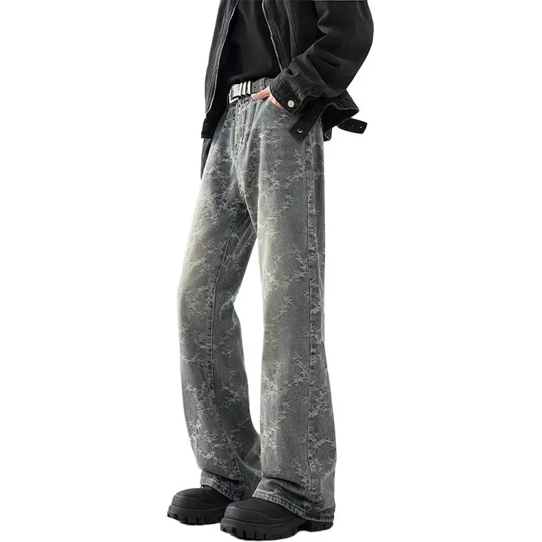 Weles Jeans Unisex Blue-2