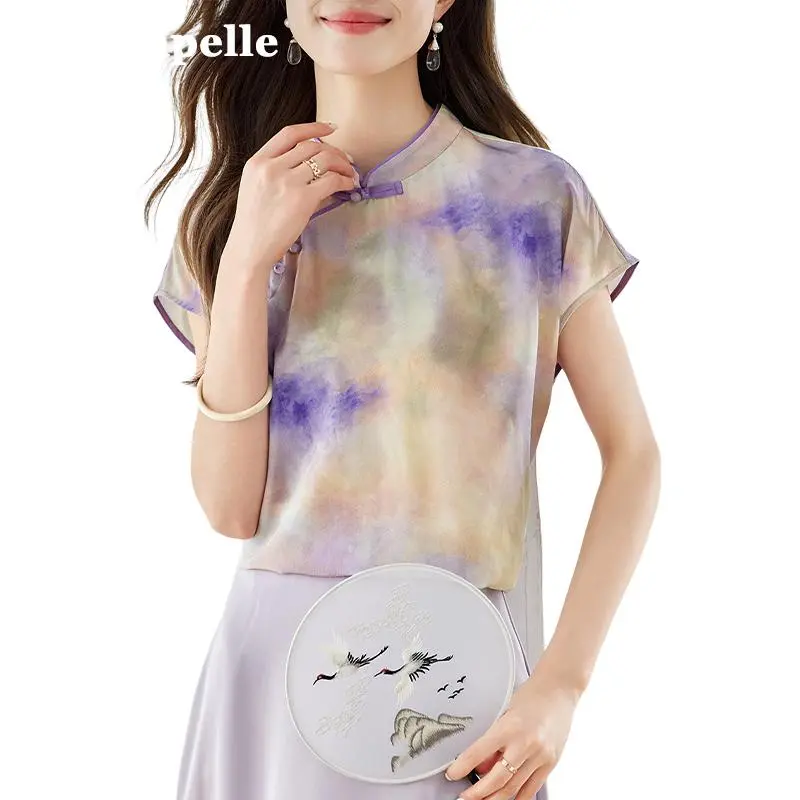 La Chapelle T Shirt Women's Purple-3