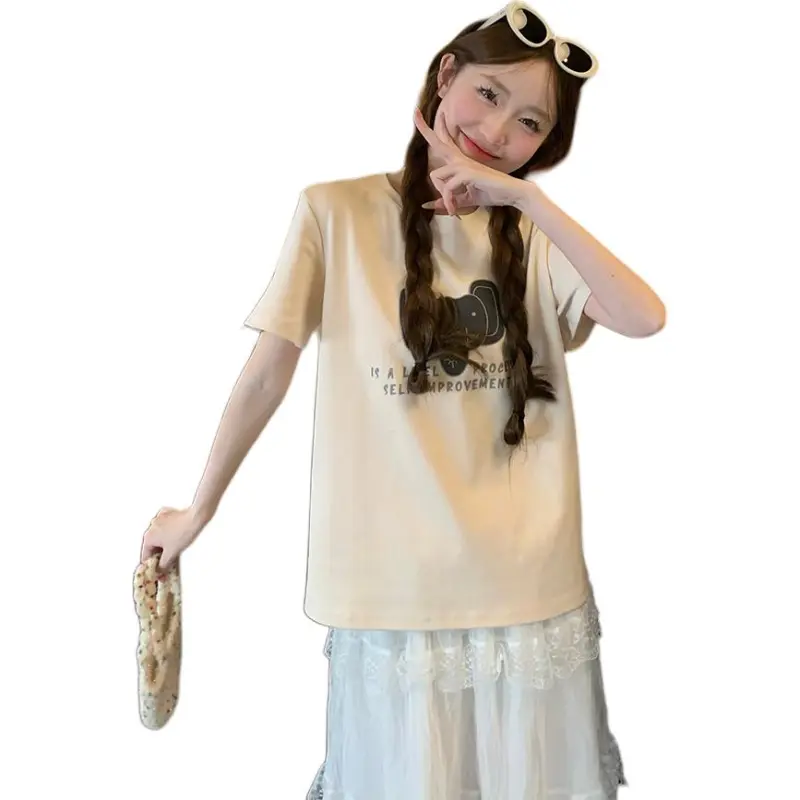 Mu Xiao Xin Set in Sleeve T Shirt Women's-13