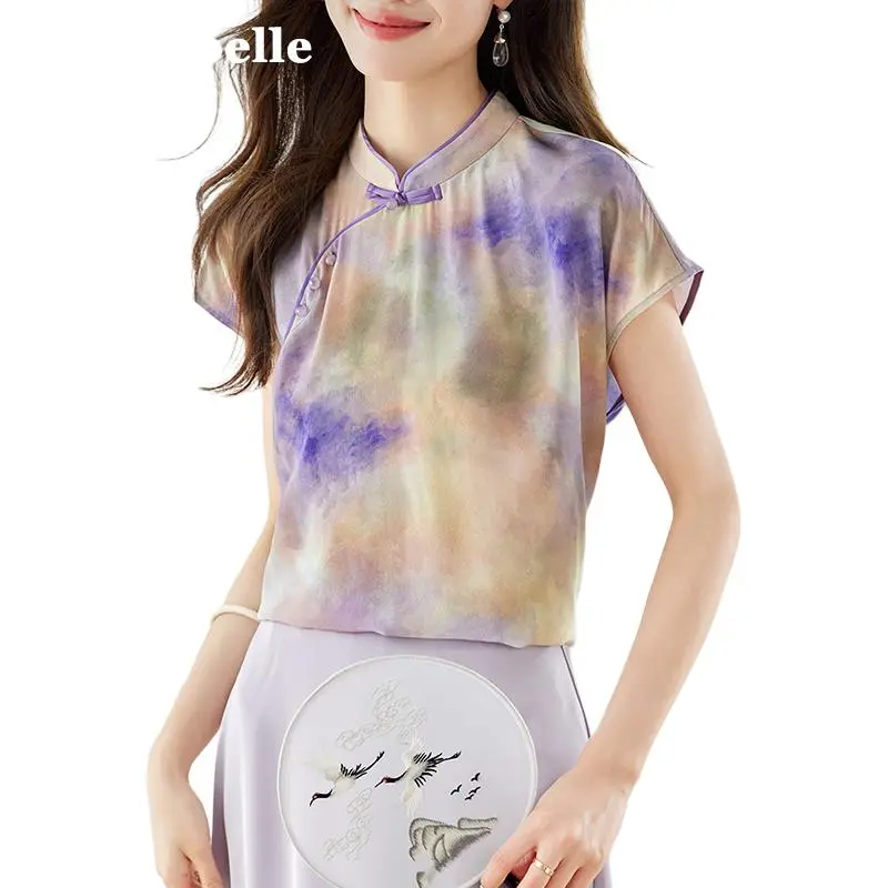 La Chapelle T Shirt Women's Purple-1