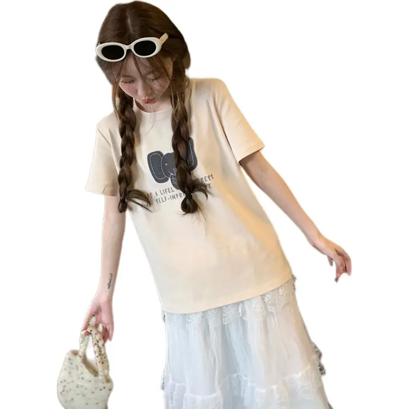 Mu Xiao Xin Set in Sleeve T Shirt Women's-12