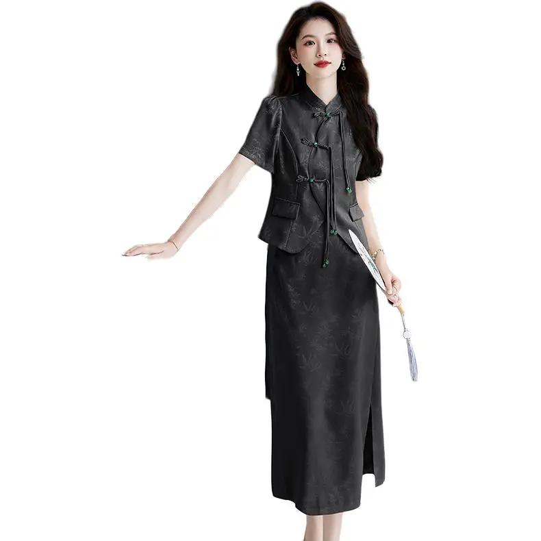 TEME Two Piece Skirt Sets Women's-5
