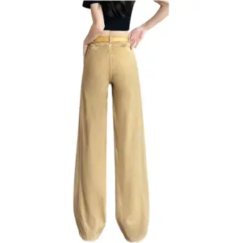Mu Xiao Xin Jeans Women's Khaki
