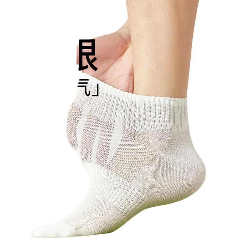 Temooues Ankle Socks Women's 5 Pack-3