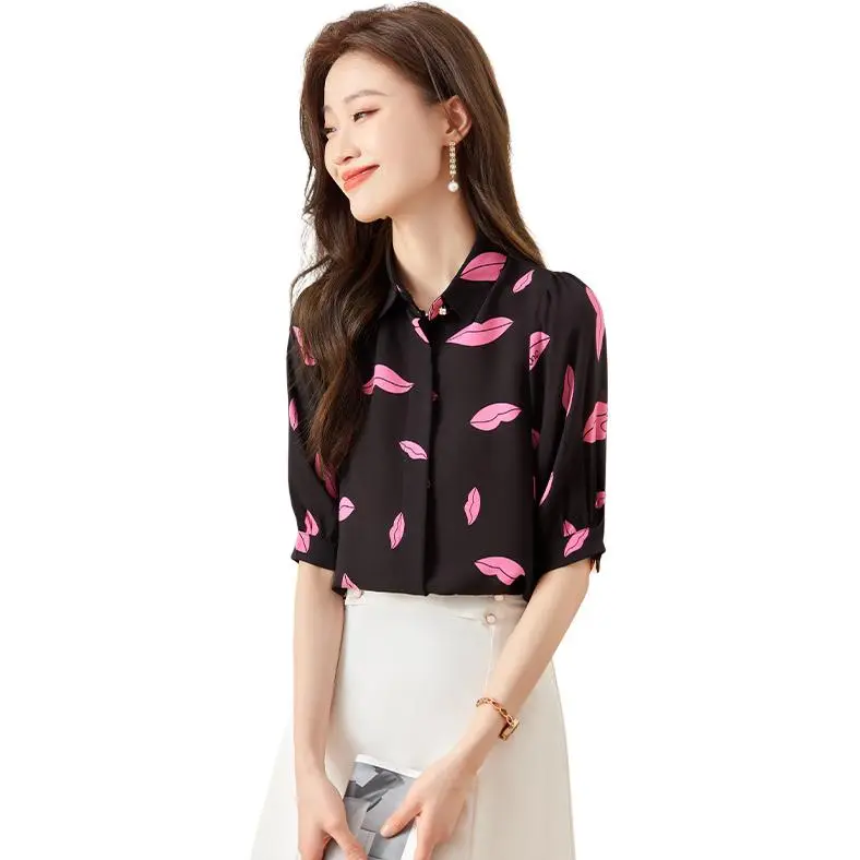 La Chapelle Shirts Women's Black Multicolor-2