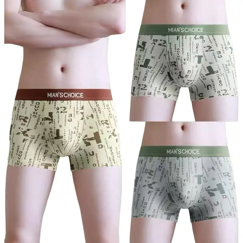 Lan Miao Underpants Men's Combo Set-4