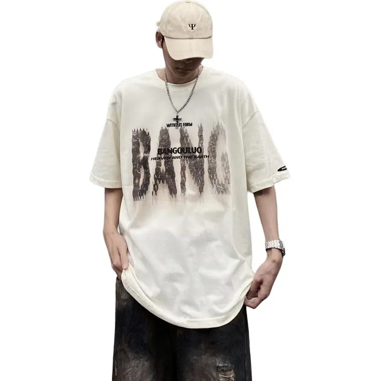 Fakeyoung T-Shirts Unisex-4