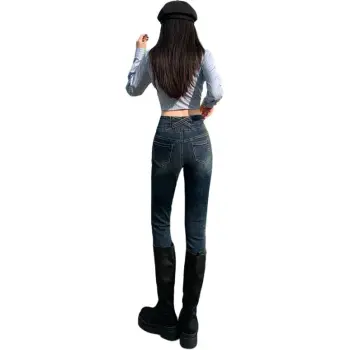 FHMY Jeans Women's Dark Blue