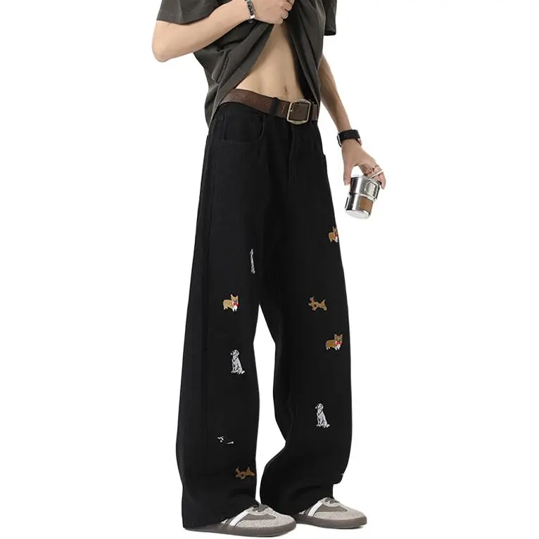 SOLIDITY Jeans Unisex-0