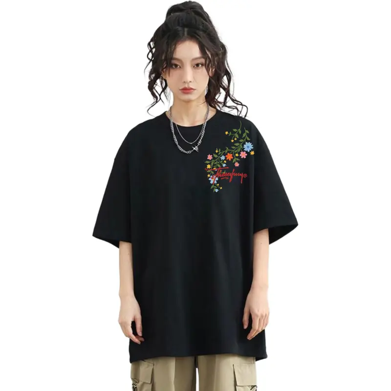 7 SEVFUN T Shirts Unisex-2