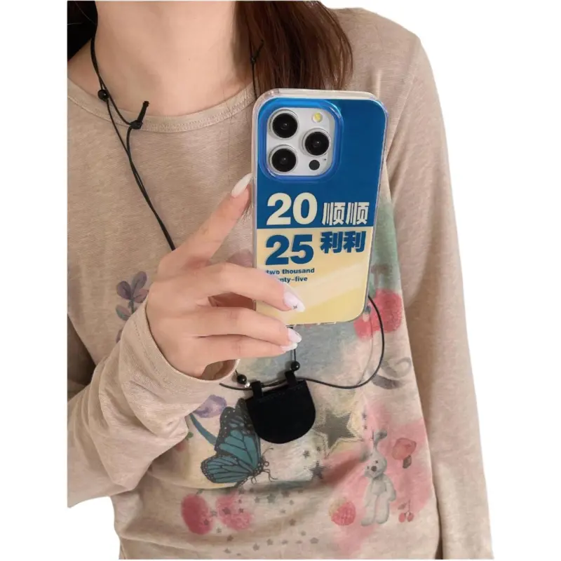 Record star Phone Cases-1