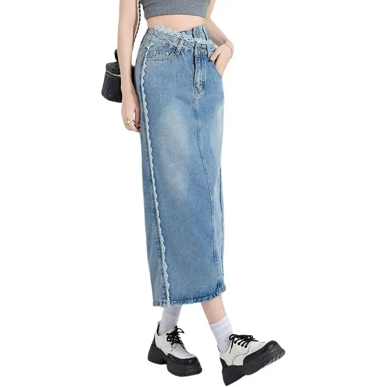 Mu Xiao Xin Denim Long Skirt Women's Light Blue-2