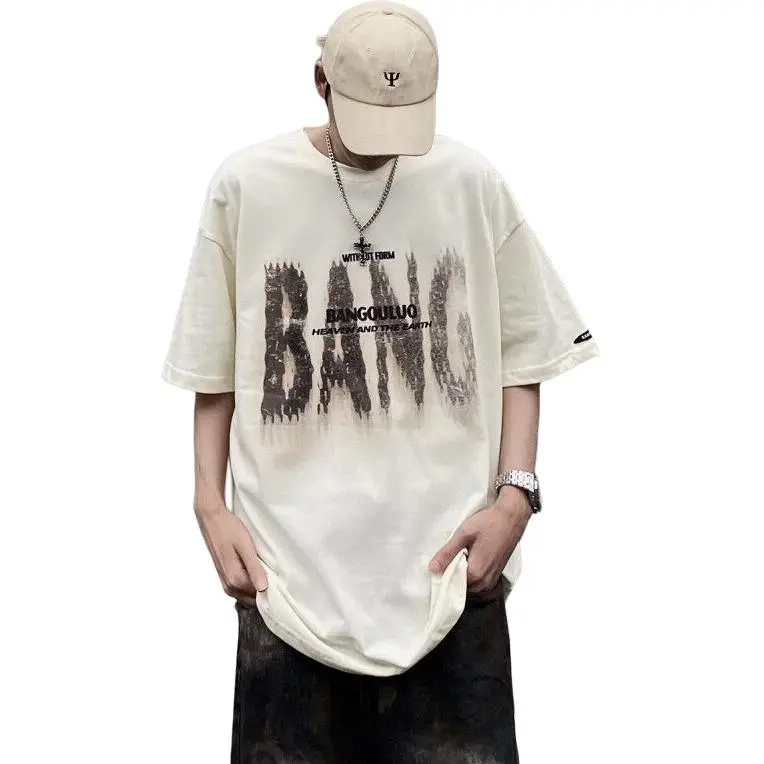 Fakeyoung T-Shirts Unisex-5