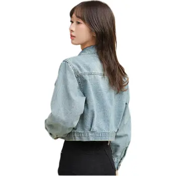 Mu Xiao Xin Denim Jacket Women's Blue